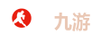 九游
